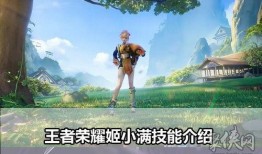 姬小满最新爆料,揭秘娱乐圈幕后真相